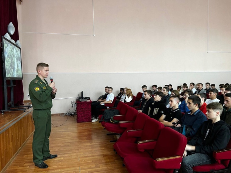 Профориентационная встреча.