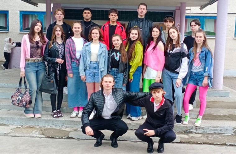День в стиле 90-х.