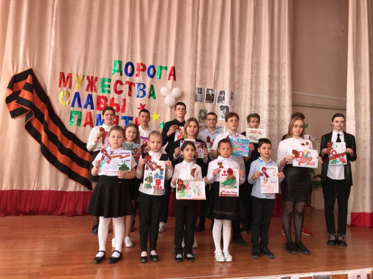 Акция "Георгиевская лента".